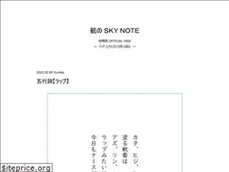 Sites similar to iwasakiwataru.com