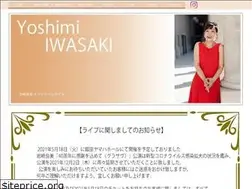 Sites similar to iwasakiyoshimi.com