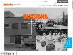 Sites similar to iwasawa-grp.co.jp