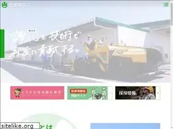 Sites similar to iwasawa.co.jp