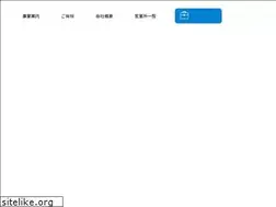 Sites similar to iwase-esta.co.jp