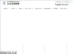 Sites similar to iwase-hp.jp