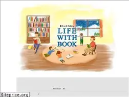Sites similar to iwasebooks.co.jp