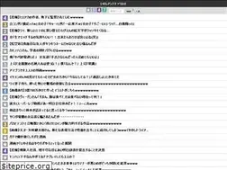 Sites similar to iwashi.biz