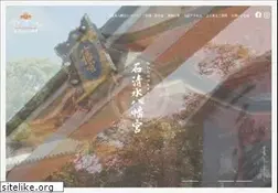 Sites similar to iwashimizu.or.jp