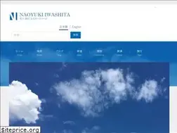 Sites similar to iwashita.kyoto.jp