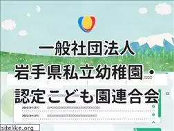 Sites similar to iwasiyou.com