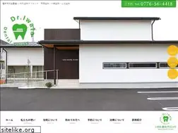 Sites similar to iwata-dc.com