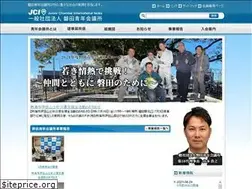 Sites similar to iwata-jc.or.jp
