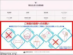 Sites similar to iwata-kaori.jp
