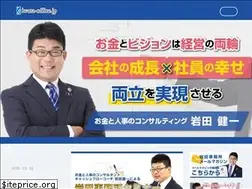 Sites similar to iwata-office.jp