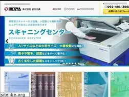 Sites similar to iwata-p.co.jp