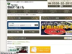 Sites similar to iwata-parkhotel.com