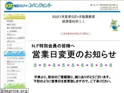 Sites similar to iwata-sc.co.jp