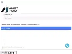 Sites similar to iwata-shop.ru