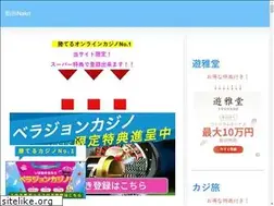 Sites similar to iwata-tantei.jp