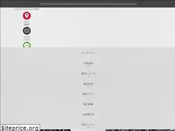 Sites similar to iwata-tosou.jp