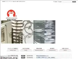 Sites similar to iwata.co.jp