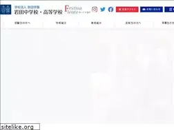 Sites similar to iwata.ed.jp