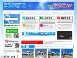 Sites similar to iwata8.jp