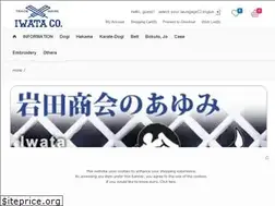 Sites similar to iwataco.com