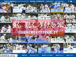 Sites similar to iwatadojo.jp