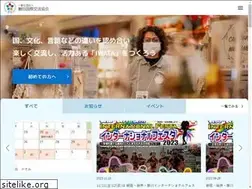 Sites similar to iwataice.jp