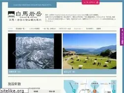 Sites similar to iwatake.jp