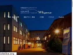 Sites similar to iwatakemiyama.com