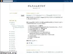 Sites similar to iwatakenichi.blogspot.com