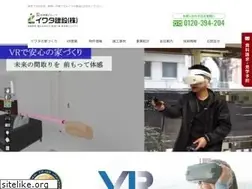 Sites similar to iwatakk.co.jp