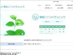 Sites similar to iwatakokorono-cl.com