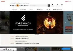 Sites similar to iwatani-i-collect.com