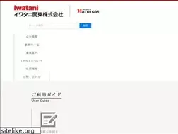 Sites similar to iwatani-kanto.com