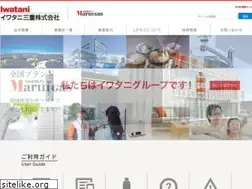 Sites similar to iwatani-mie.co.jp
