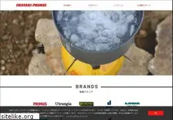 Sites similar to iwatani-primus.co.jp