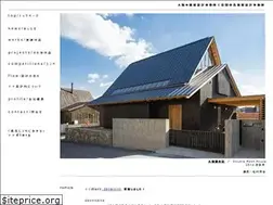Sites similar to iwatashogo.com