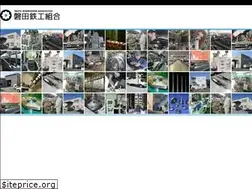 Sites similar to iwatatk.com