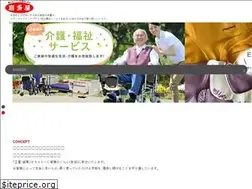 Sites similar to iwataya-net.co.jp
