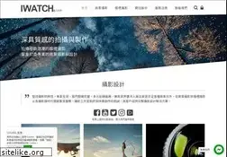 Sites similar to iwatch.com.tw