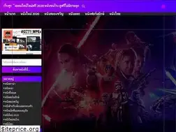 Sites similar to iwatch4k.com