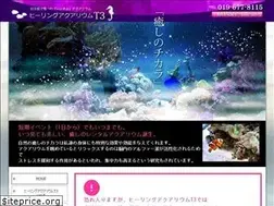 Sites similar to iwate-aquarium.com