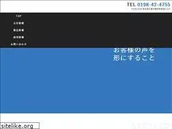 Sites similar to iwate-daimaru.co.jp