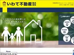 Sites similar to iwate-f.co.jp
