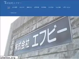 Sites similar to iwate-fb.jp