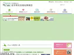 Sites similar to iwate-fukushi.or.jp