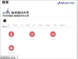 Sites similar to iwate-heart.jp