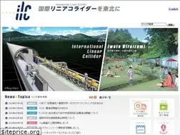 Sites similar to iwate-ilc.jp
