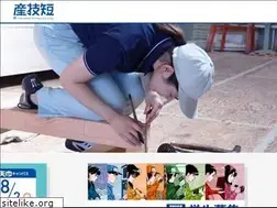 Sites similar to iwate-it.ac.jp