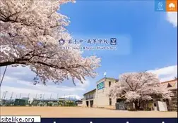 Sites similar to iwate-jh.ed.jp